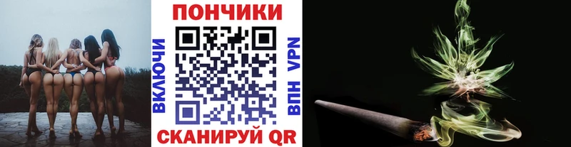 Цена Гусиноозёрск Cocaine Меф мяу мяу ГАШИШ omg Марихуана