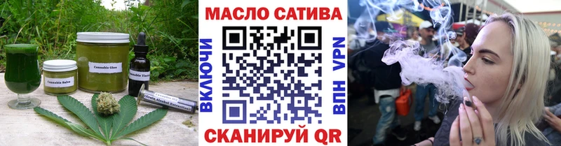 Cannafood марихуана  Гусиноозёрск 