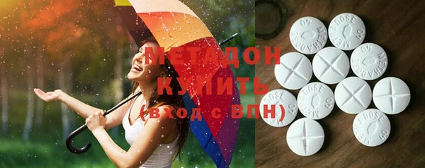 кокаин премиум Вязники