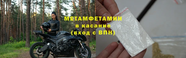ECSTASY Вязьма