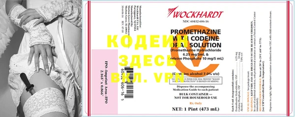 ECSTASY Вязьма