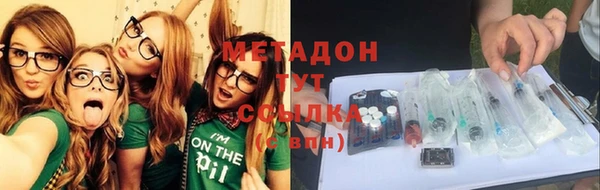 прущий лед Зерноград
