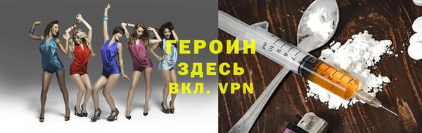 ECSTASY Вязьма
