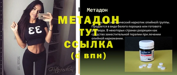 кокаин премиум Вязники