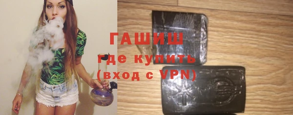 кокаин премиум Вязники