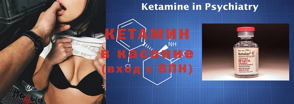 ECSTASY Вязьма