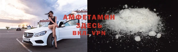 ECSTASY Вязьма