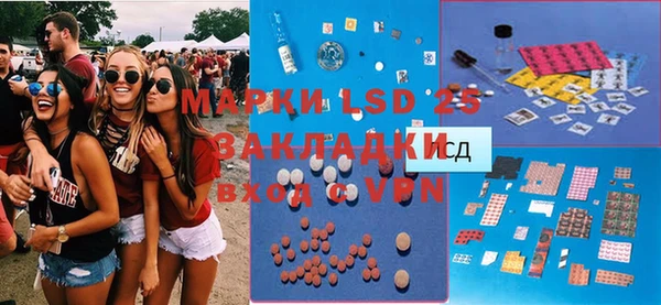 кокаин премиум Вязники
