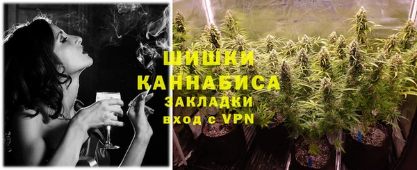ECSTASY Вязьма