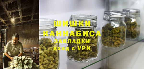 ECSTASY Вязьма
