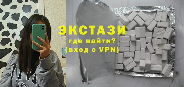 кокаин премиум Вязники
