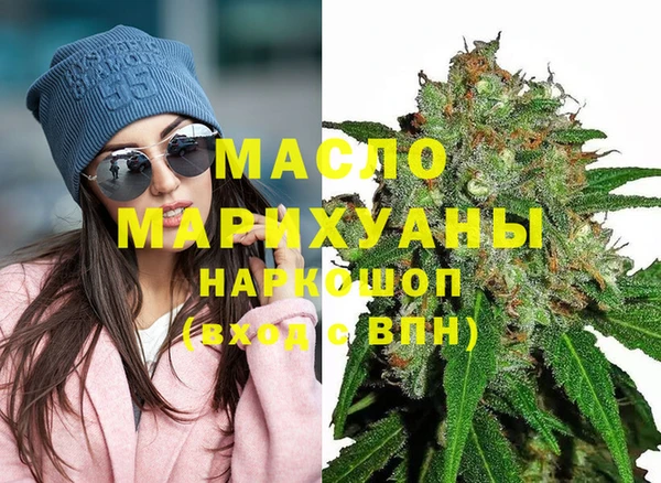 ECSTASY Вязьма