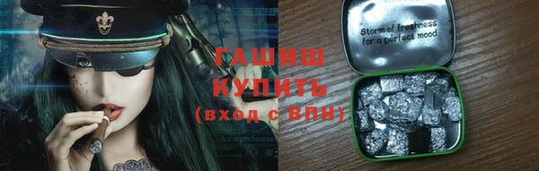 a pvp Пролетарск